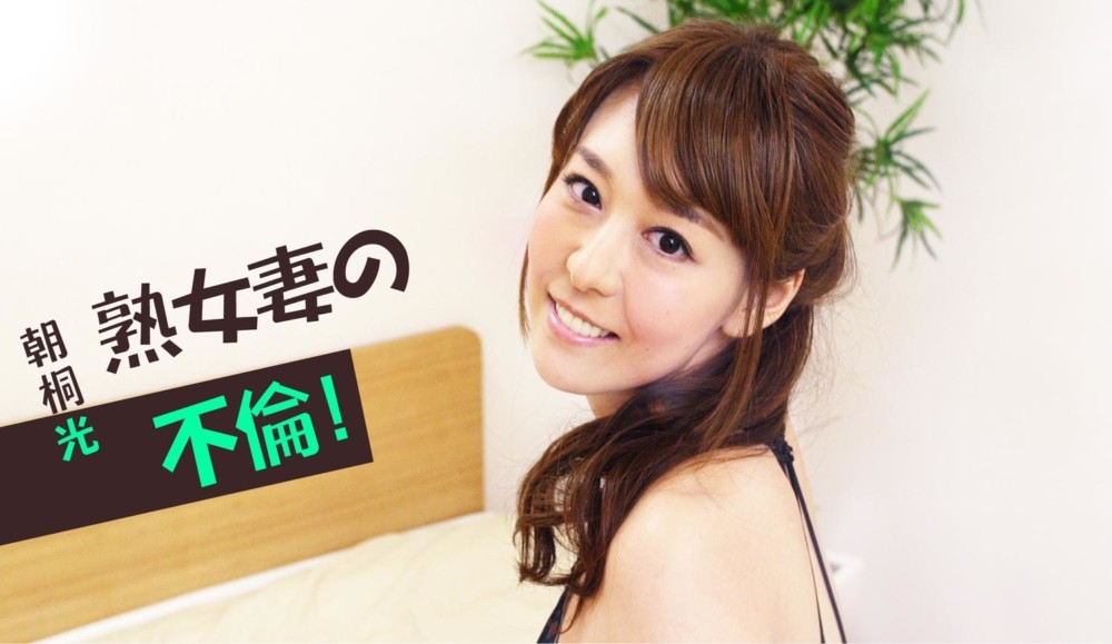 Asagiri Akari Squirting Date in Stunning 4K