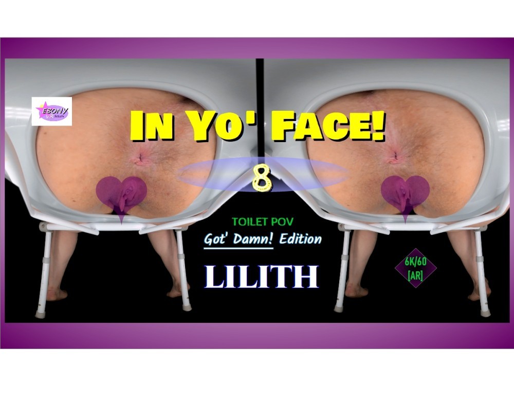 In Yo' Face! Vol. 8 - BBW Latina Toilet POV