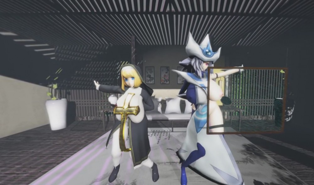 Sweet Magic Sister: Erotic Fantasy Parody