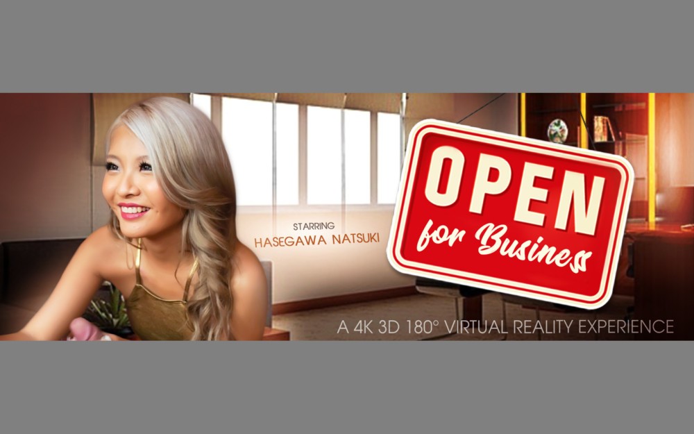 Hasegawa Natsuki: Sexy Barmaid VR Fantasy