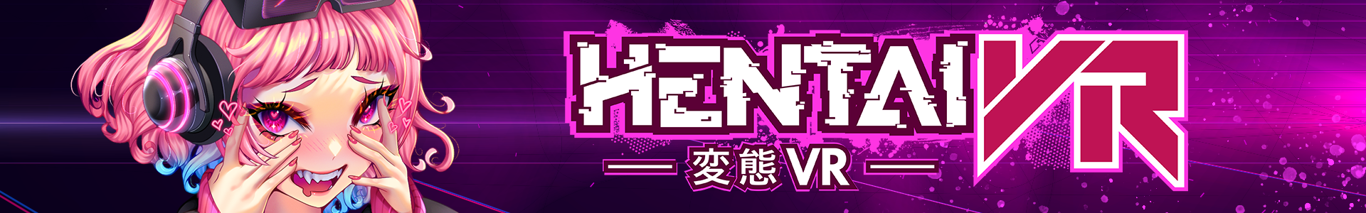 Hentai VR Studio