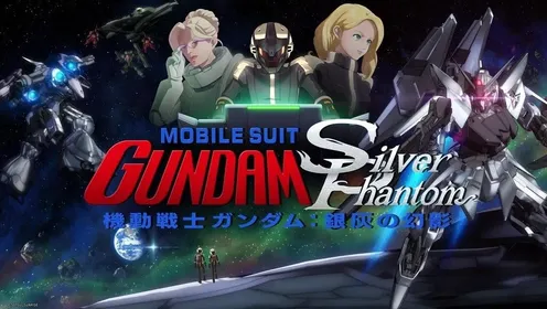 Gundam VR's Cock-Pounding Immersion: PSVR2's Anime Fuck Fantasy Upgrade
