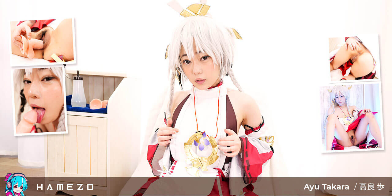 Elegant Ayu Takara Pleases Her Tight and Horny Pussy