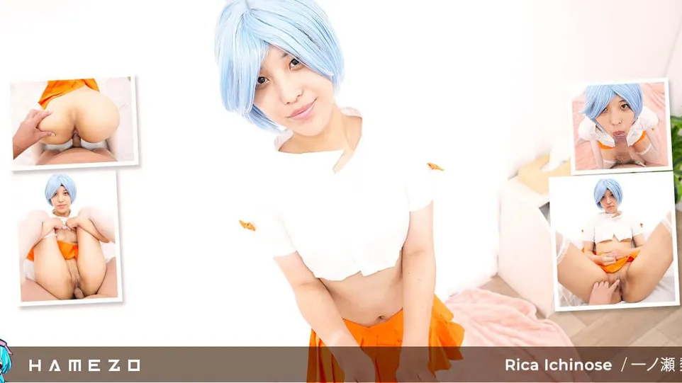 Rinka Ichinose's 6K VR Cosplay Scene With Raw Sex