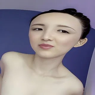 Shino