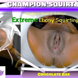 Chocolate Bae