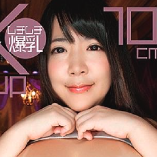 Marina Yugetsu - Pornstar Profile on xNight