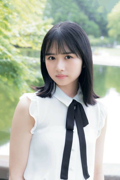 Hinano Kamisaka