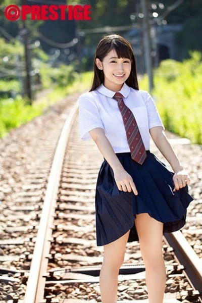 Emi Tsubai
