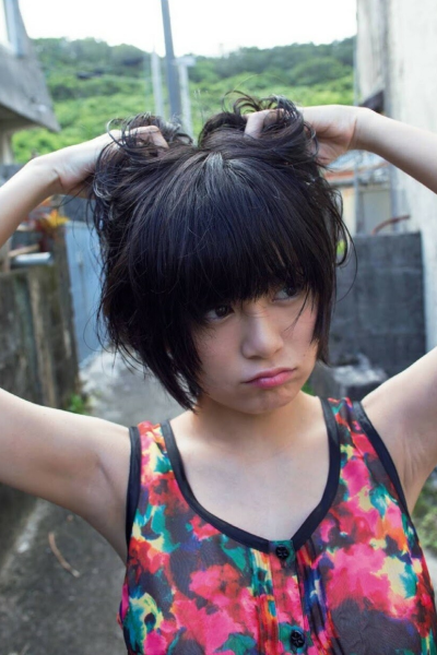 Ramu