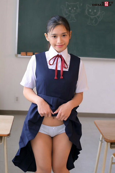 Ran Sakita
