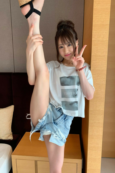 Karen Junshin