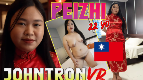 Fat Taiwanese Tinder Date Turs Out to Be Desperate to Fuck