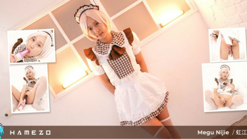 Hairy Hottie Megu Nijie Drills Her Tight Hairy Twat