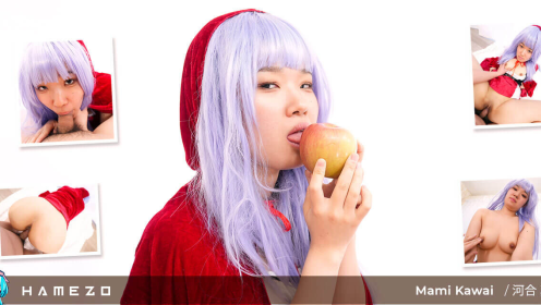 Mami Kawai: Fairy Tale 6K VR