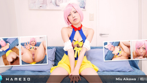 Miu Aikawa: Creampie 6K