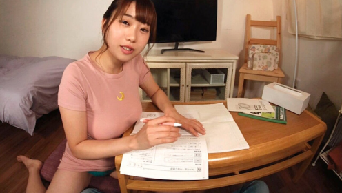 Io Hayami: Seductive Tease 6K VR