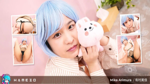 Mika Arimura: Reverse Cowgirl 6K VR