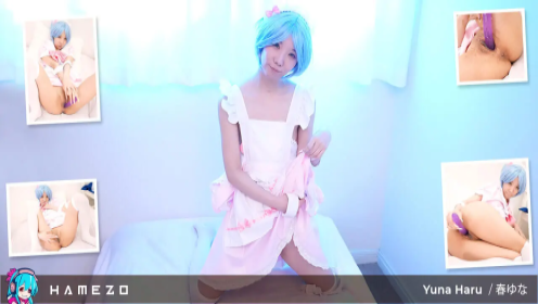 Yuna Haru: Masturbation 6K VR