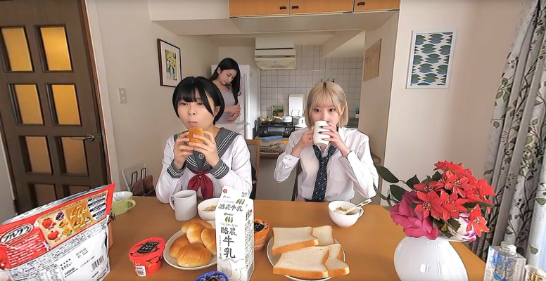 Manami: Harem Orgy 4K VR - Image 1