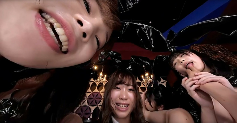 Ultimate Harem VR Full Body Licking Frenzy - Image 7