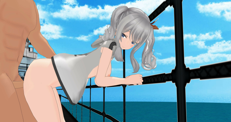 Kashima Wild Deck Encounter VR Parody - Image 1
