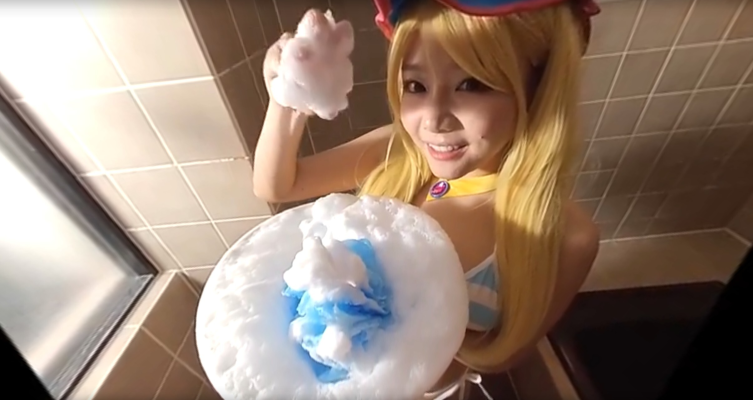 F-Cup Cosplay Slut MAO P2 - Image 1