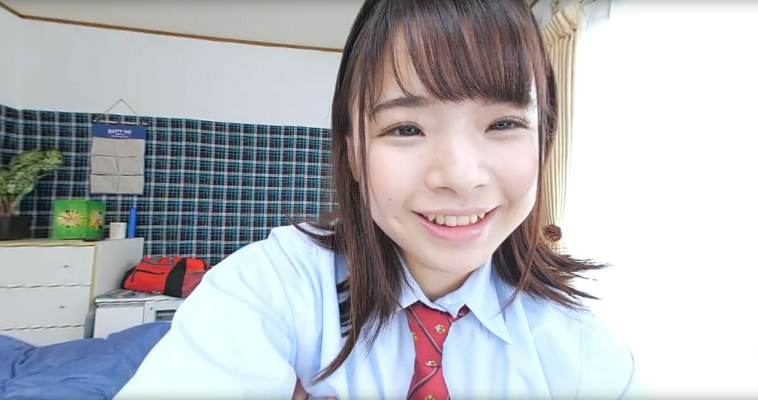 Youthful Passion with Erina Oka in Stunning VR - Image 1