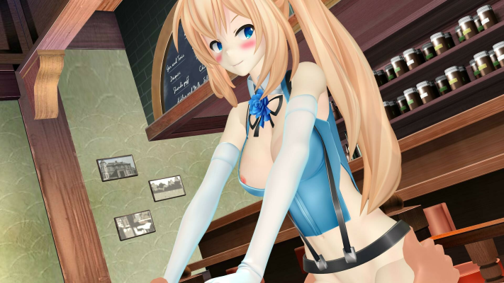 Mirai Akari Wild Cowgirl in VR Hentai Parody - Image 2