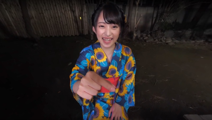 Innocent No More – Mitsuki’s First Sex P3 - Image 3