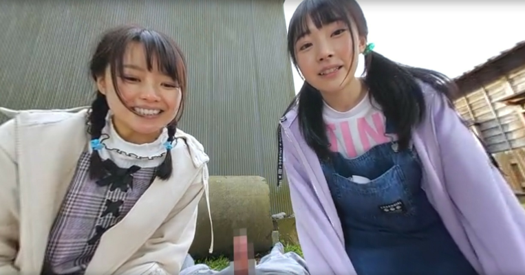 Ichika Matsumoto: Outdoor Prank 8K VR - Image 5